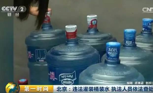 北京桶装水私灌自来水 品牌标识随便贴