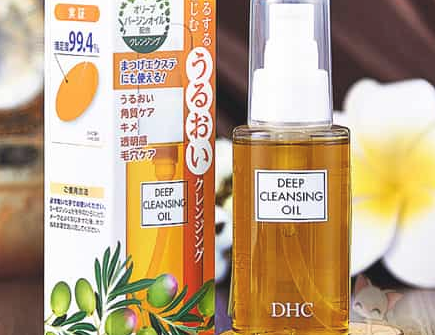 日本dhc卸妆油真假鉴别，怎么查询dhc卸妆油是不是正品