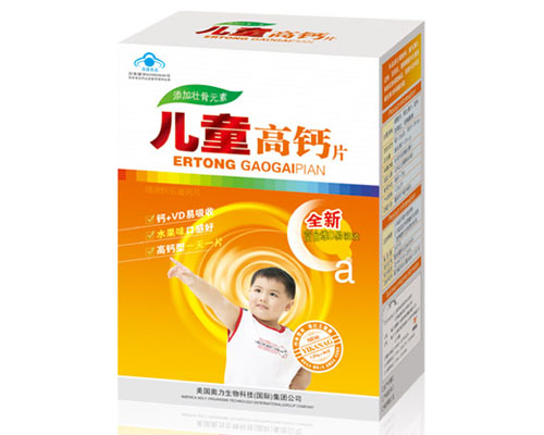 辨别真假
