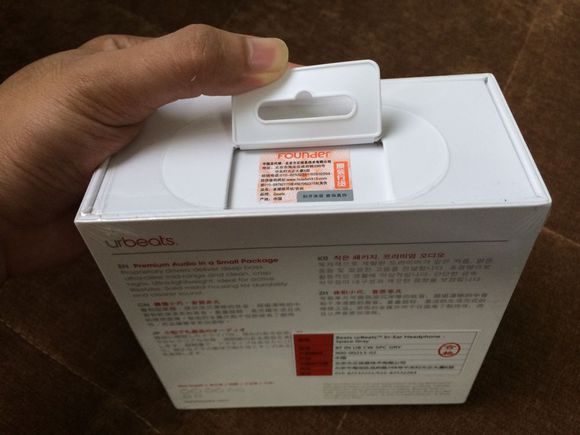 封口签