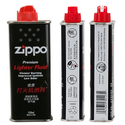5招辨别zippo火机油真假