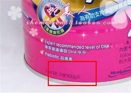 9be5e021f8fd826ccfe854c7088154ee.jpg