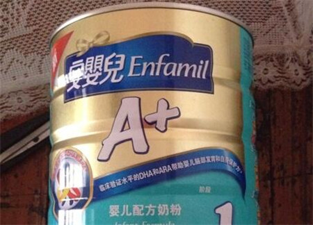 美赞臣罐子模切线.jpg
