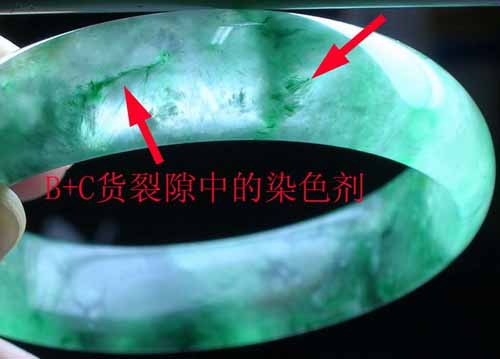 防伪查询