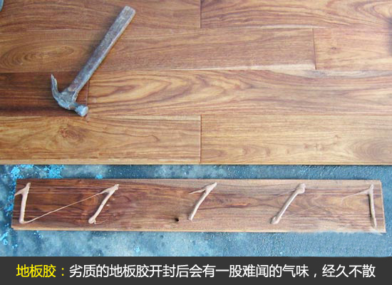 810平方超大地板展厅设计3d模型_便宜的木地板多少钱一平方米_木玩世家2.6米 2.6米