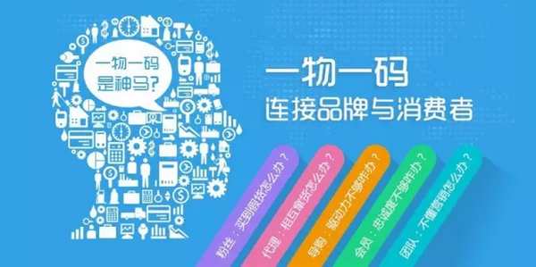 大数据营销平台
