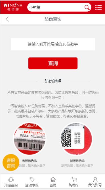 图片11.jpg