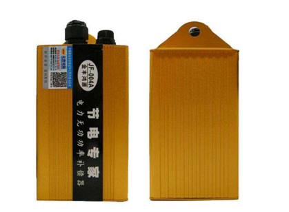 电器防伪标签