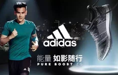 阿迪达斯adidas鞋真假鉴别方法_315防伪