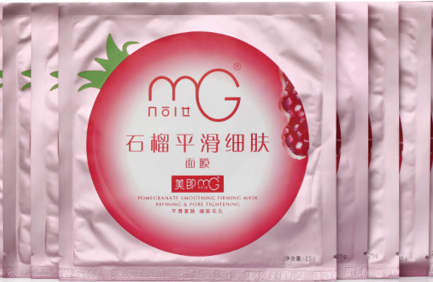 美即MG面膜怎么鉴别真假方法_315防伪 美即MG面膜怎么鉴别真假方法_315防伪