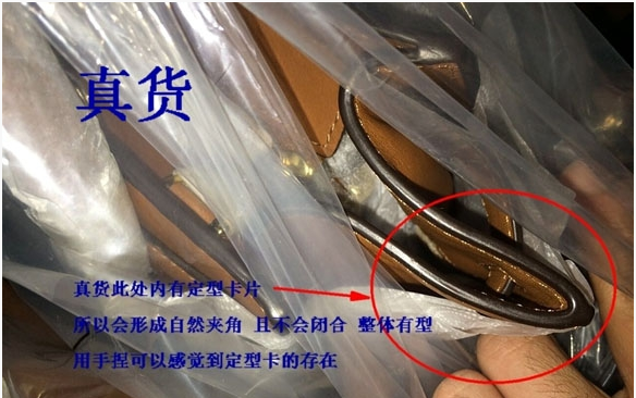 MK汉密尔顿系列包包真假辨别方法_315防伪 MK汉密尔顿系列包包真假辨别方法_315防伪