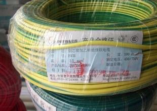 远东电缆真假防伪查询验证方法_315防伪 远东电缆真假防伪查询验证方法_315防伪