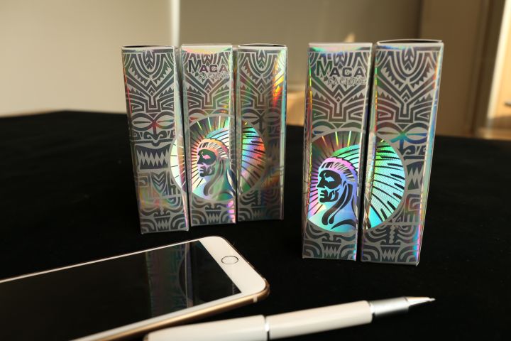 酒防伪标