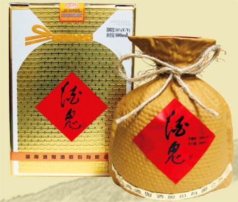 酒鬼酒真假防伪查询识别方法 酒鬼酒真假防伪查询识别方法
