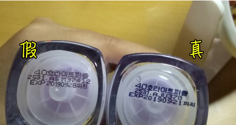 化妝品外包裝印刷_包裝彩盒印刷_樂清 薄膜 包裝 印刷 廠 電話