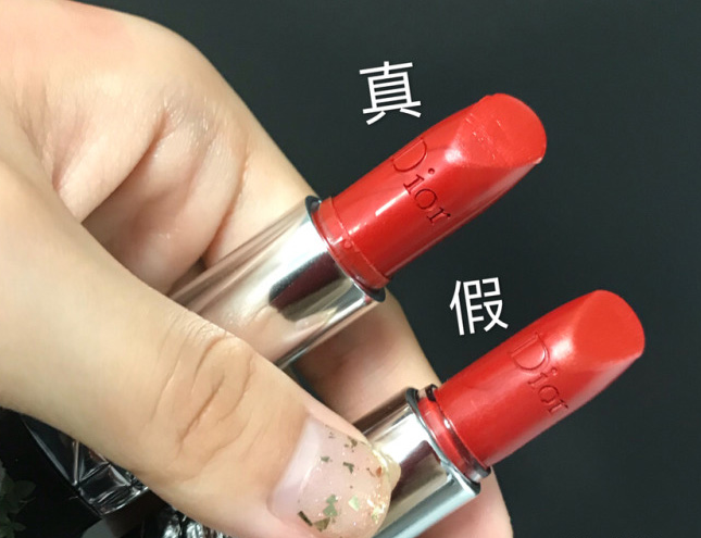 迪奥Dior烈焰蓝金唇膏真假防伪查询鉴别方法 迪奥Dior烈焰蓝金唇膏真假防伪查询鉴别方法