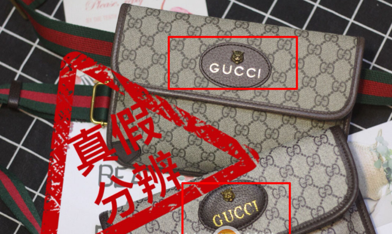 古驰GUCCI虎头包真假防伪查询鉴别方法