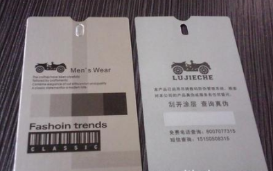 企业网站微信平台可以用来做什么？微信防伪有什么优势？