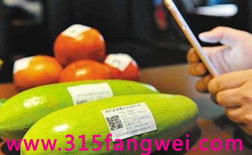 315一物一码营销应用程序