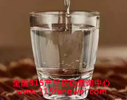白酒防伪标签