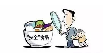 防伪码和防伪标签有什么区别-、315产品防伪查询中心