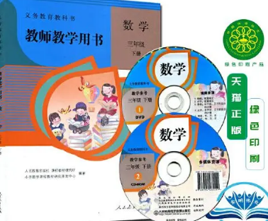 书籍防伪码怎么扫（书籍防伪码在哪）