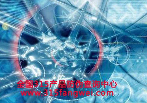 如皋标签防伪系统