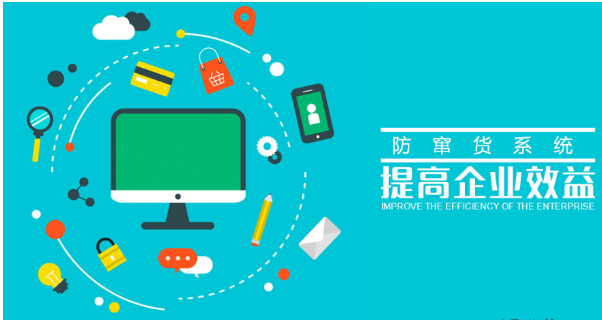 衣服防伪标签是什么
