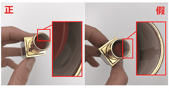 tf口红真假鉴别图