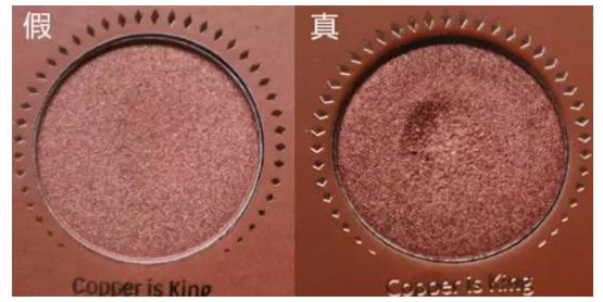 novo眼影真假鉴别