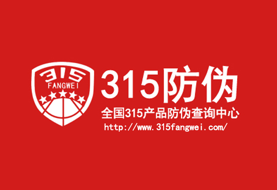 聚美优品兰蔻小样_健康化妆品小样_聚美优品的小样哪来的